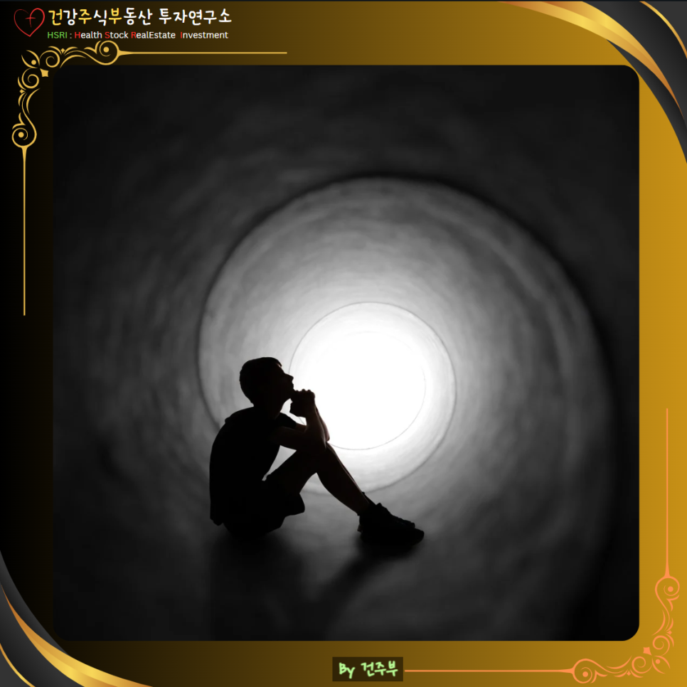 히브리서 6장 묵상 : 믿음과 인내로 약속을 상속받으라
(글 그림 : 건주부, 그림 출처 : Canva)