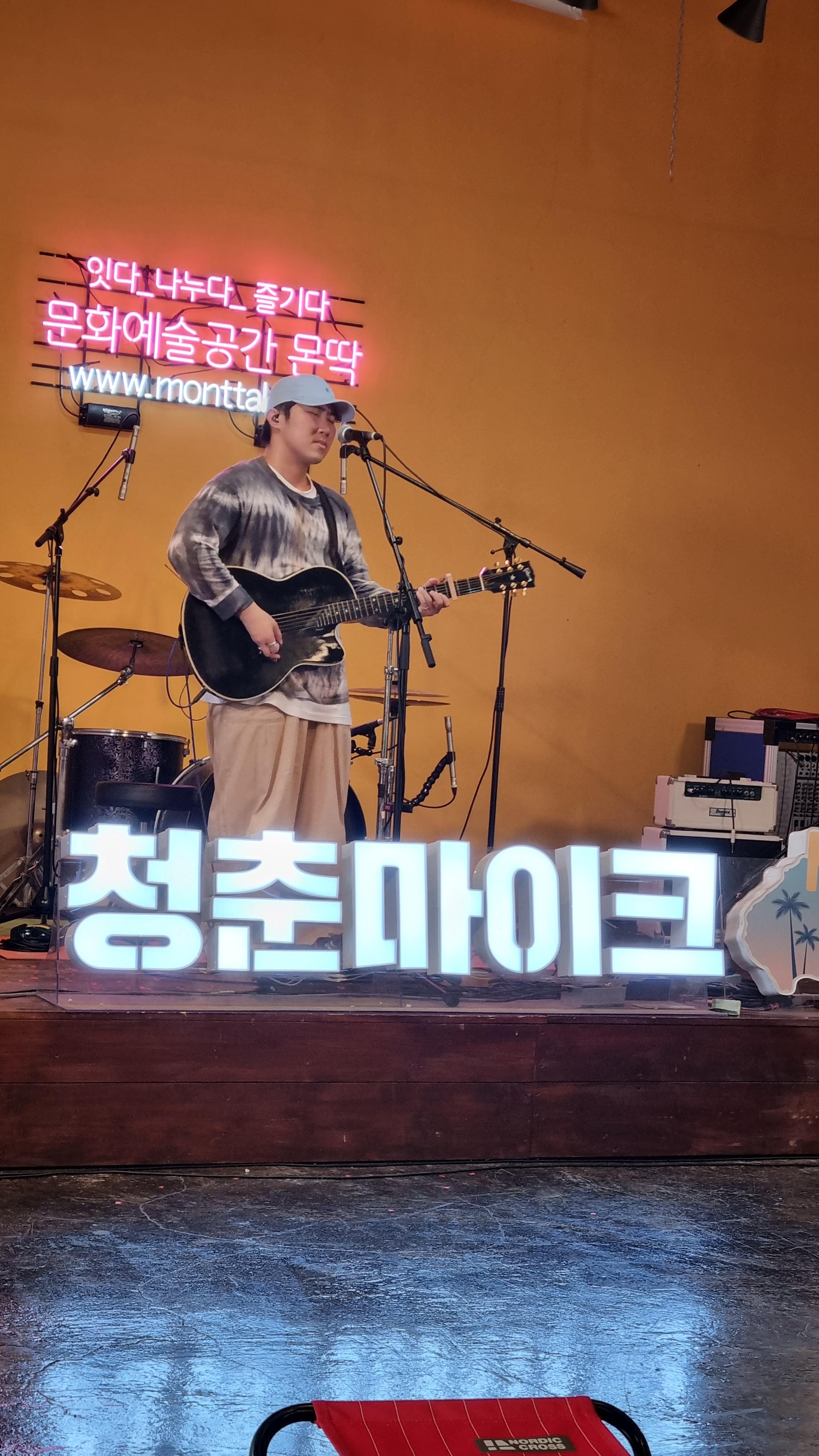 몬딱 이미지