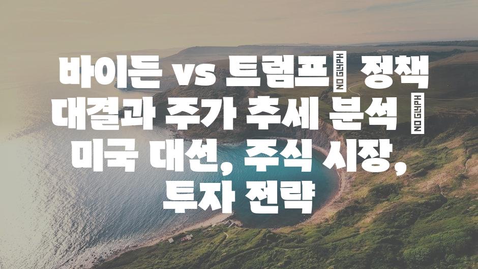 샘플 (11)