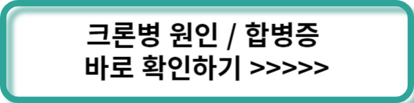 추가정보링크