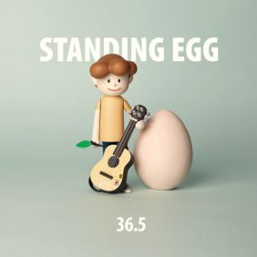 스탠딩 에그 그래, 너 듣기/가사/앨범/유튜브/뮤비/반복재생/작곡작사