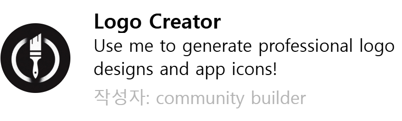 Logo Creator