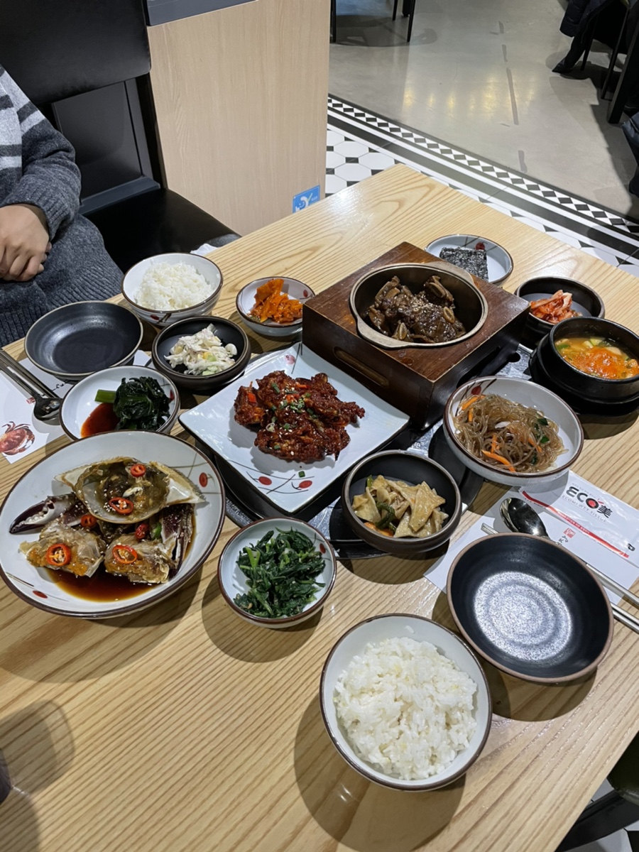 이혜정 한남동 맛집 | 한남동 게장으로 21