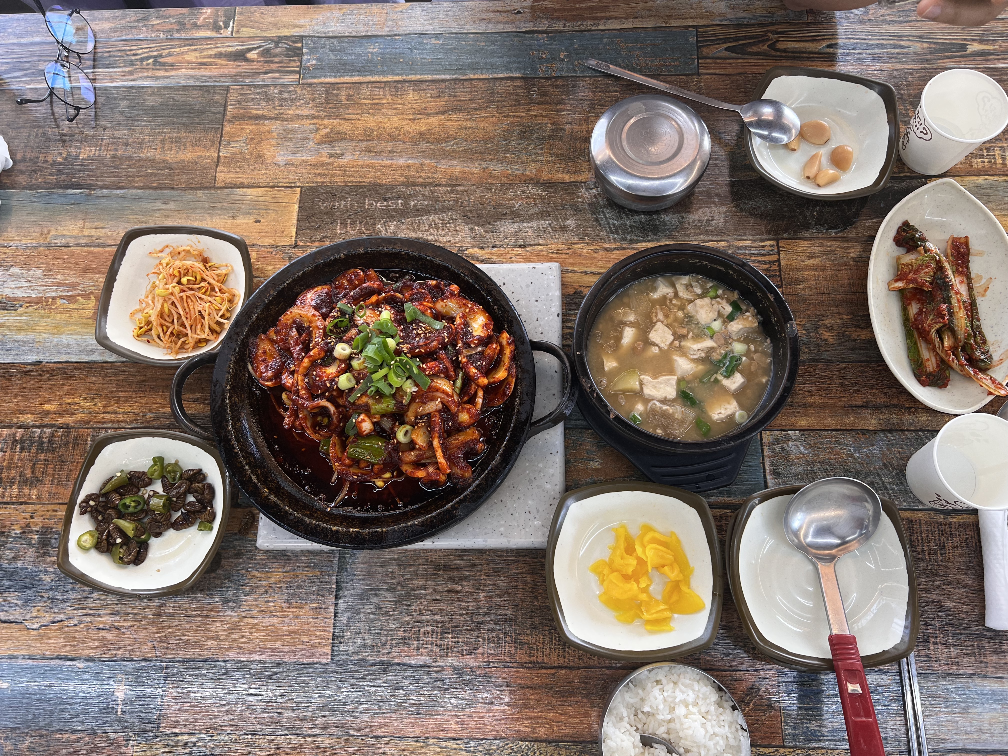 민수랜드-남원두레식당 청국장과 오징어볶음