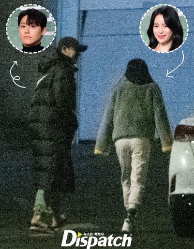임지연