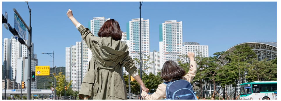 산후도우미