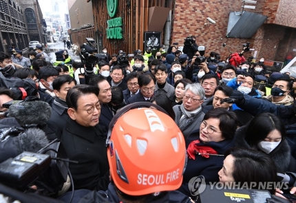  1월 4일 주요 뉴스
