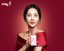 비엔날퀸 제품이미지
