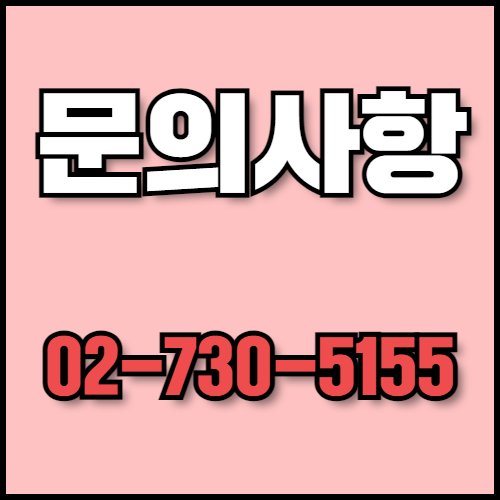 스포츠가방과 파우치백 수출준비: 물류 전략과 필수 서류까지!. 스포츠가방과 파우치백의 성공적인 글로벌 수출을 위한 필수 정보! 물류 전략, 필수 서류, 인증 절차 등 수출 전 과정을 한국통합민원센터에서 안내해 드립니다.