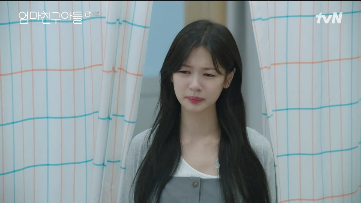 엄마친구아들