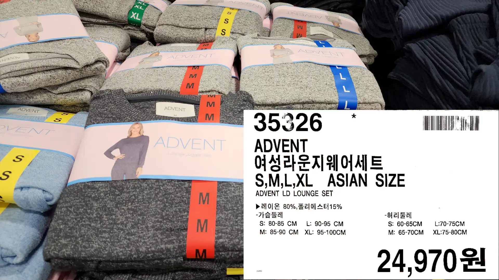 ADVENT
여성라운지웨어세트
S&#44;M&#44;L&#44;XL ASIAN SIZE
ADVENT LD LOUNGE SET
▶레이온 80%&#44; 폴리에스터15%
-가슴둘레
S: 80-85 CM L: 90-95 CM
M: 85-90 CM XL: 95-100CM
-허리둘레
S: 60-65CM L:70-75CM
M: 65-70CM XL:75-80CM
24&#44;970원