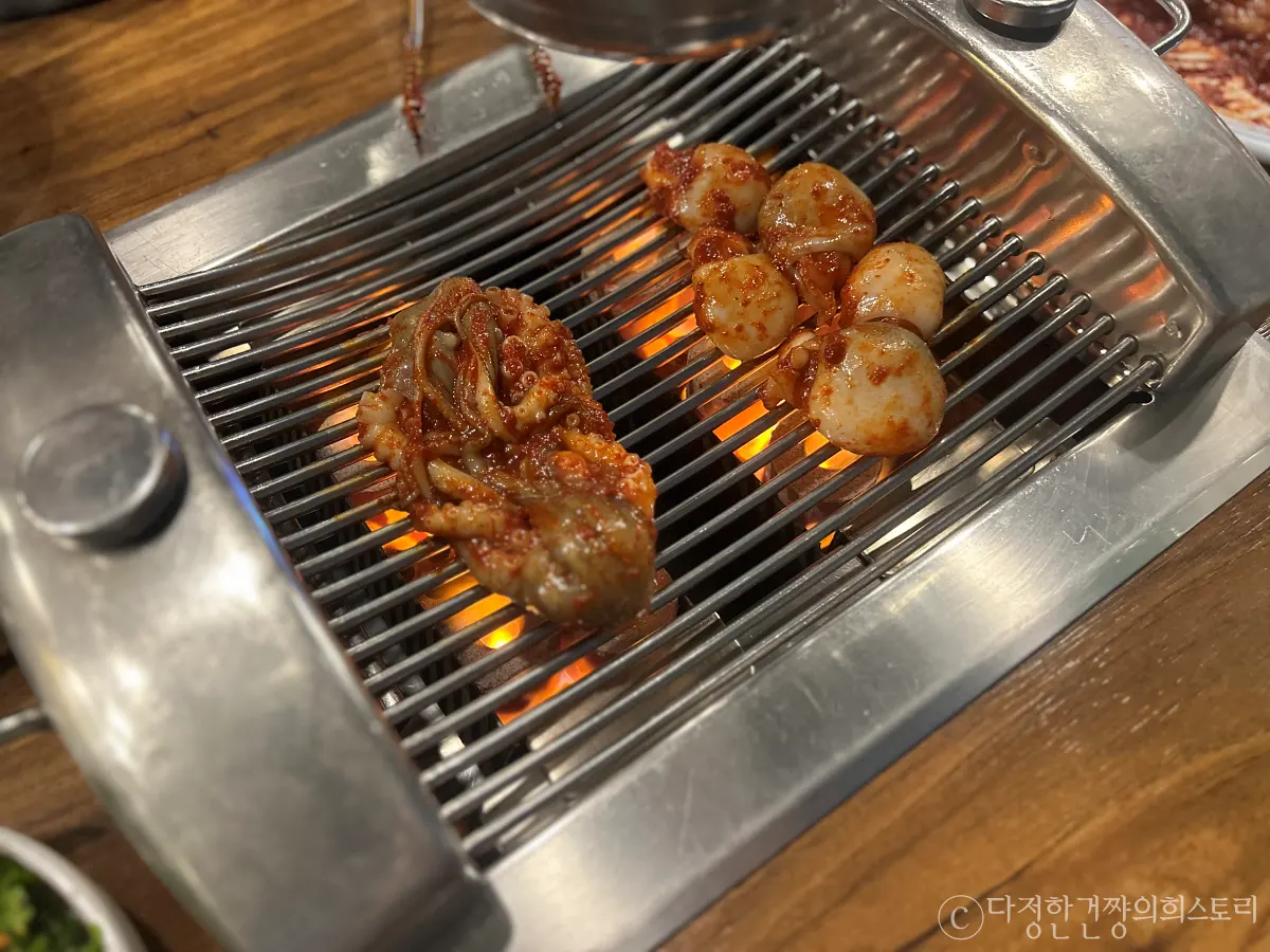 신대방삼거리역-신삼-쭈꾸미-맛집-낙원쭈구미마을-양념-숯불-구미