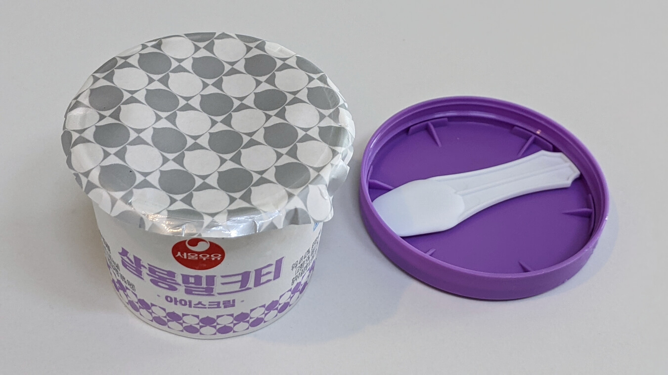 서울우유 살롱밀크티 아이스크림 뚜껑 오픈