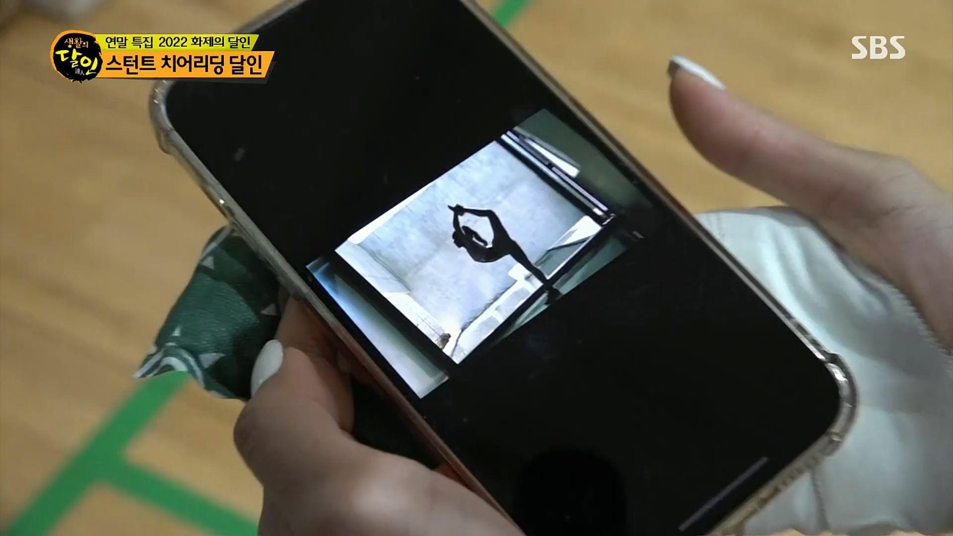 생활의 달인.E870.221226p.H264-F1RST.mp4_20221228_192124.400.jpg