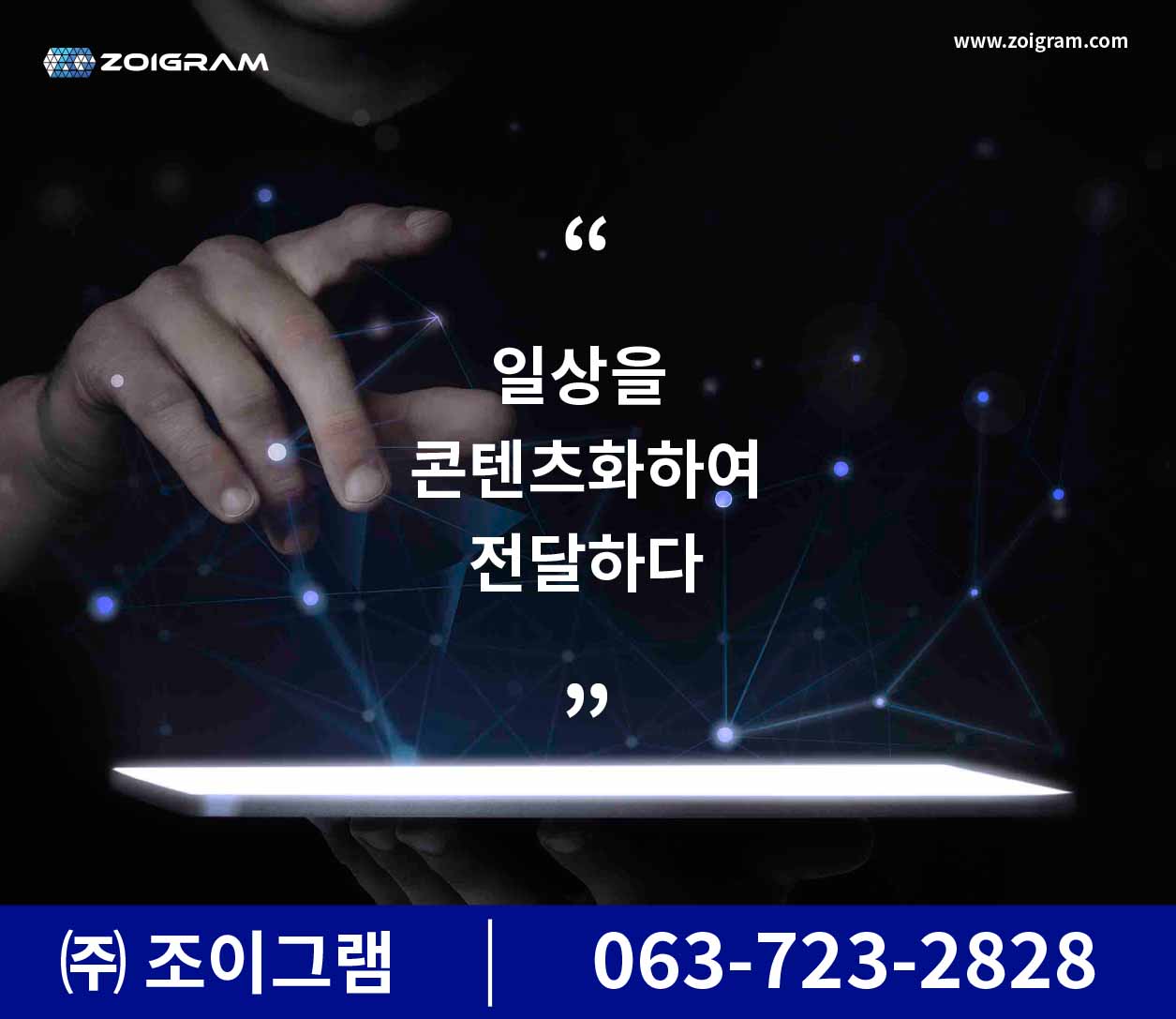 세광산업개발 이미지