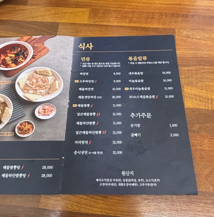 범가 이미지