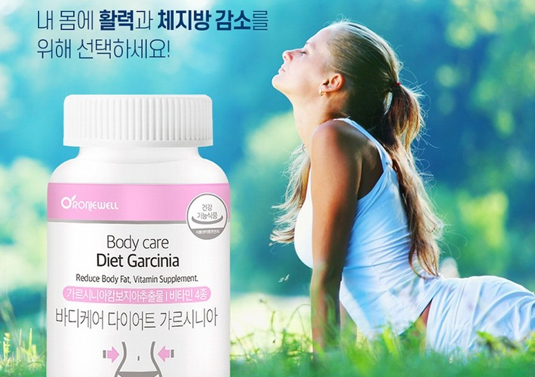 투비컷 설명 사진