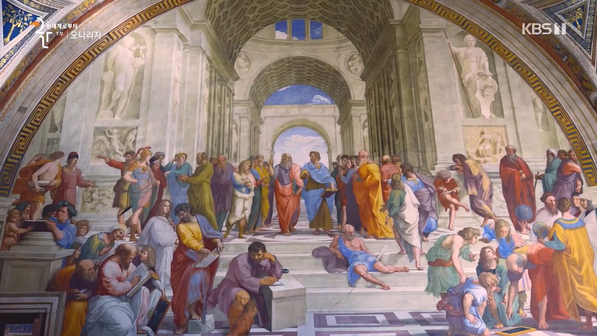 다큐 인사이트.E170.231109p.H264-F1RST.mp4_20231110_210616.483.jpg