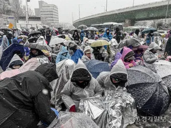 한파 관련주 우량주 추천_24