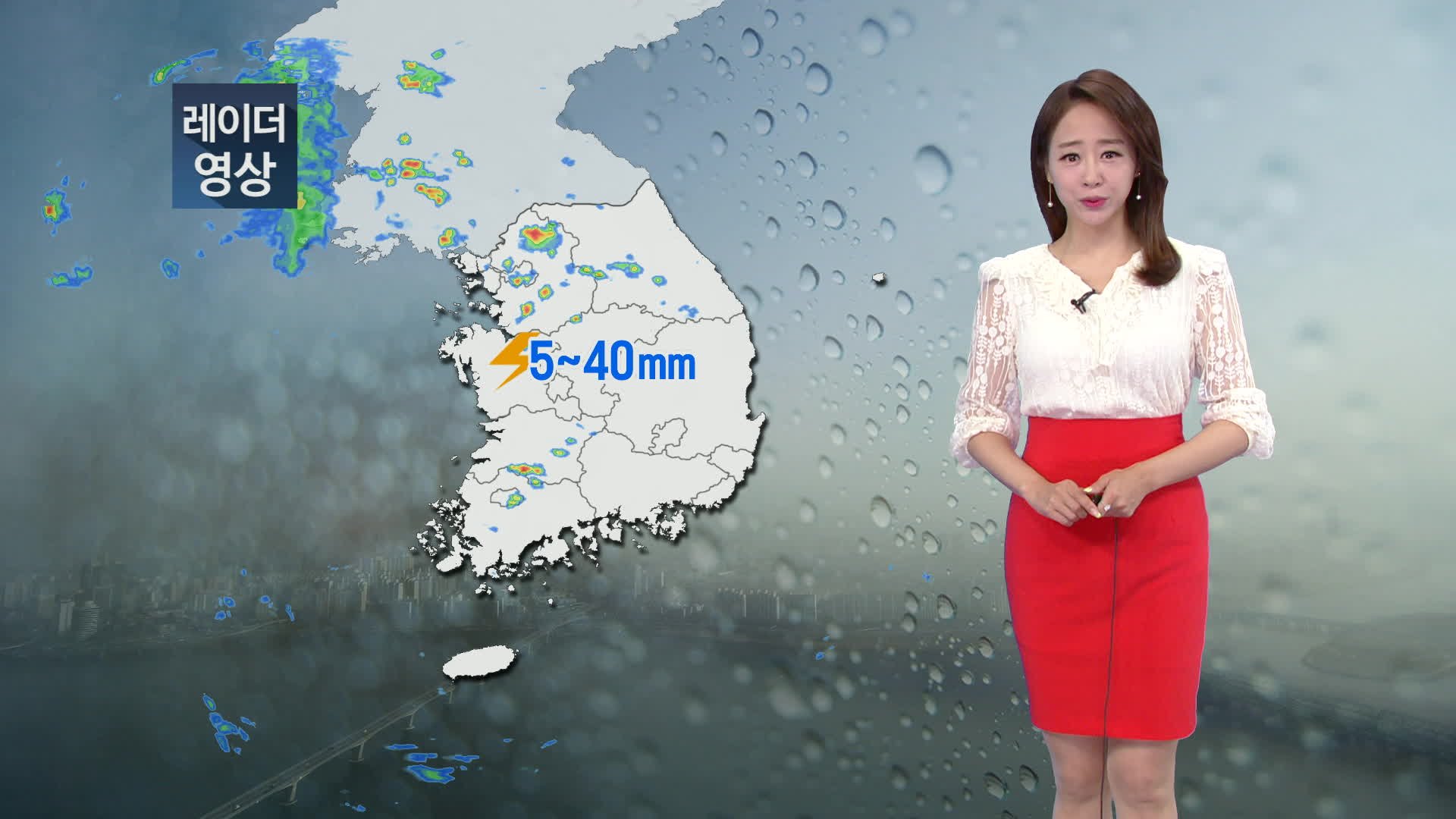  새벽까지 곳곳 소나기…내일도 소나기!