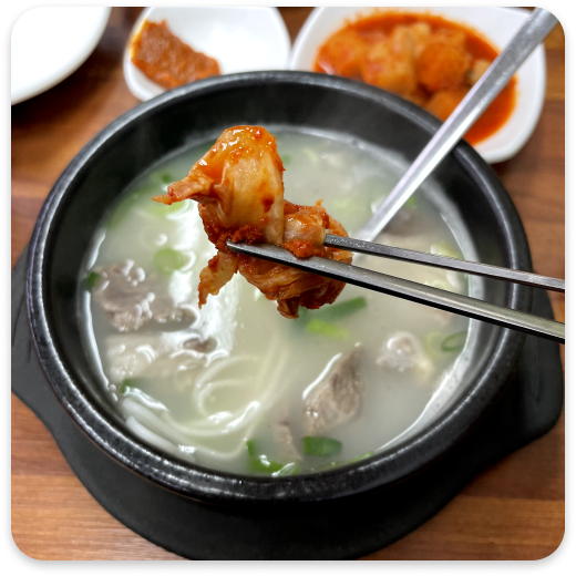 &amp;#39;친절한식당&amp;#39; 소머리국밥 배추김치 사진