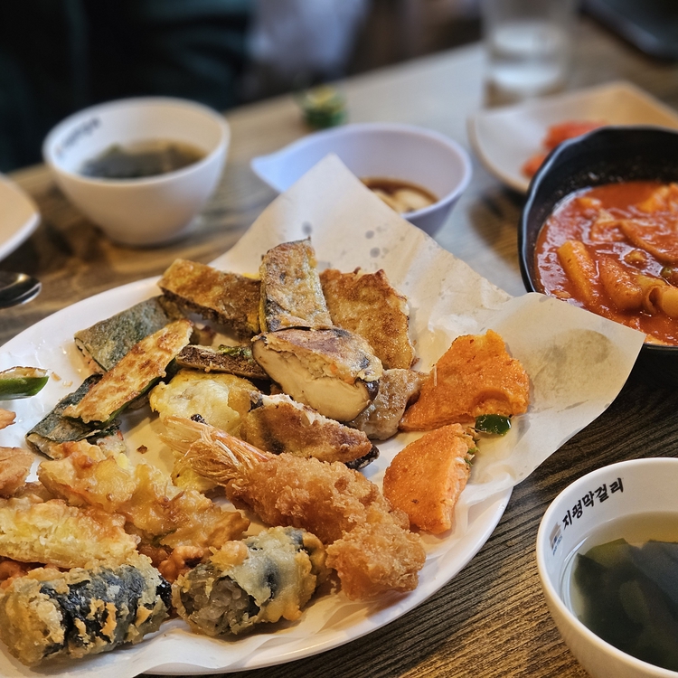 공덕 '청학동부침개'