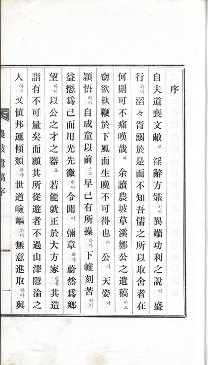 서문인쇄사 이미지