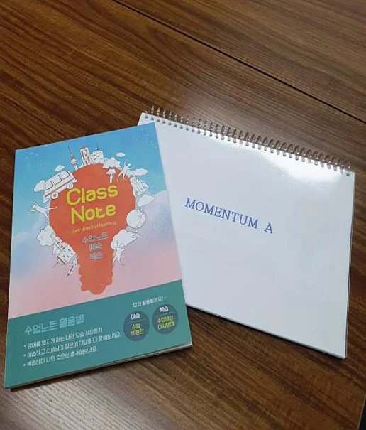 톡톡일대일원어민영어회화 불광점