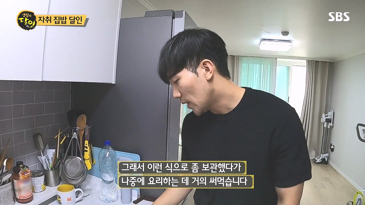 생활의 달인.E908.231017p-NEXT.mp4_20231017_201622.526.jpg