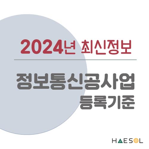 메인통신 이미지