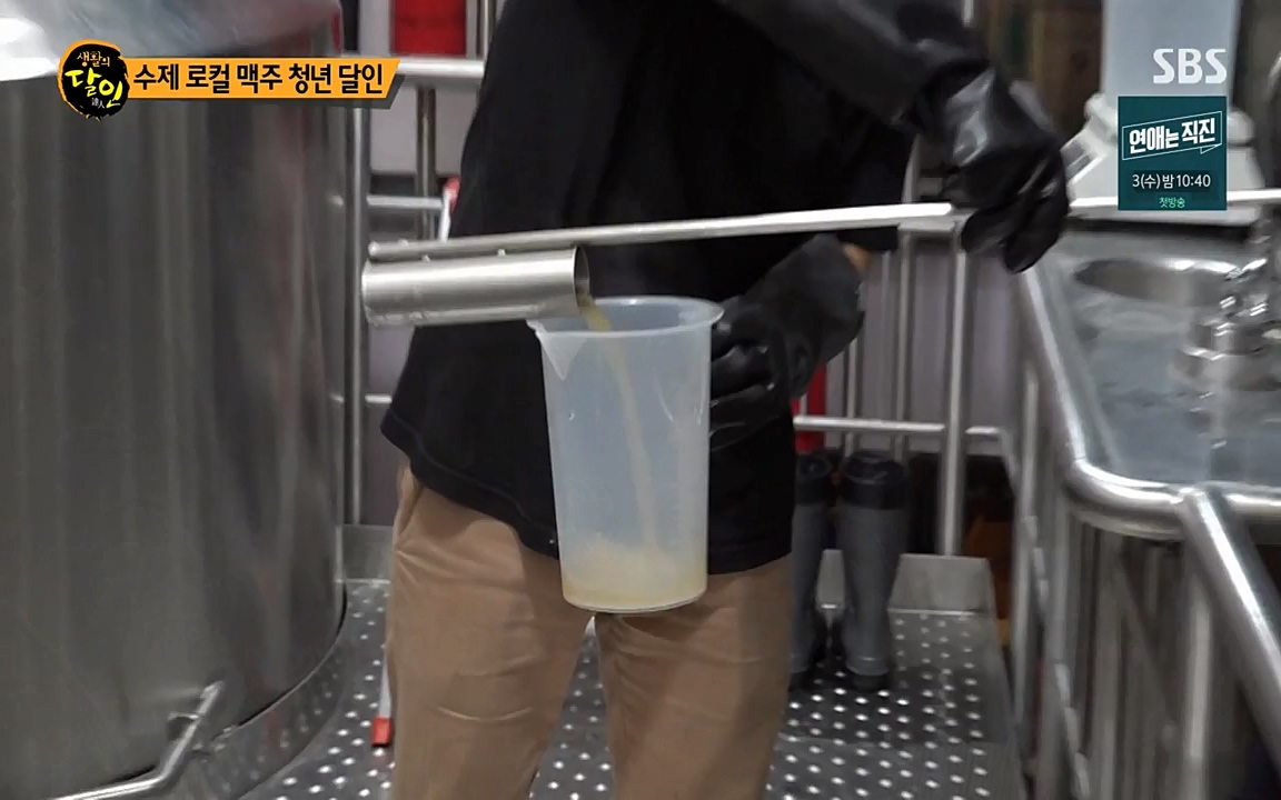 생활의 달인.E854.220802p-NEXT.mp4_20220802_200438.117.jpg