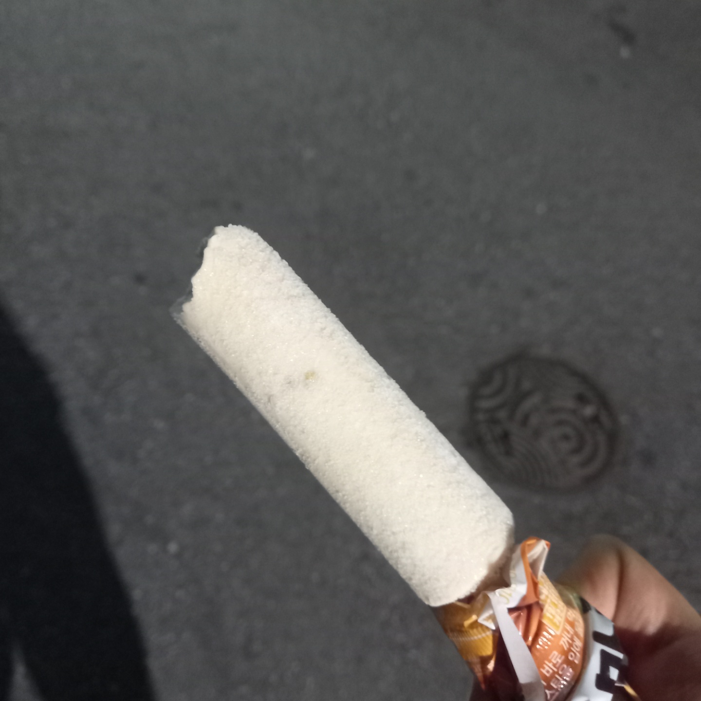 호두마루 아이스크림