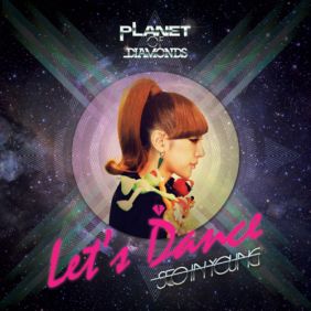  서인영 Let's Dance 듣기/가사/앨범/유튜브/뮤비/반복재생/작곡작사