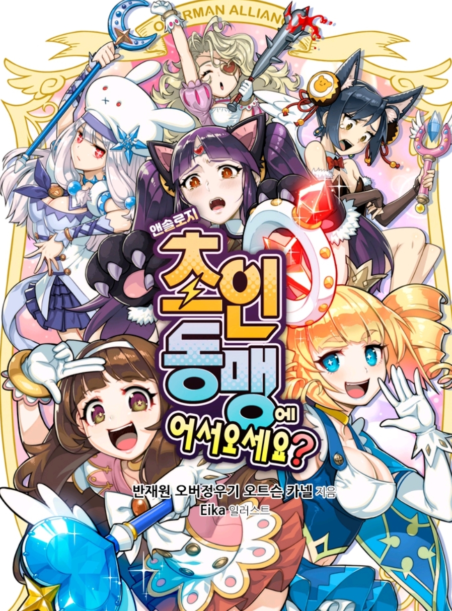 이미지