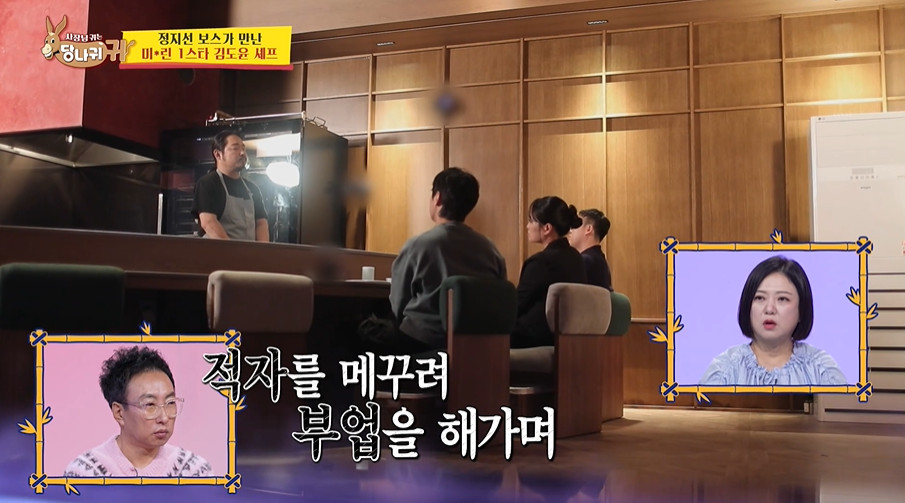 흑백요리사 출연진이 말하는 방송 전 후 매출 차이...jpg | 인스티즈