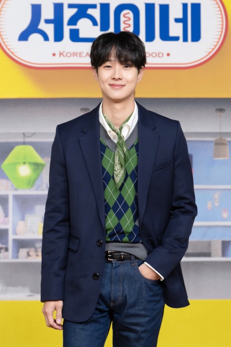 서진이네 2 아이슬란드