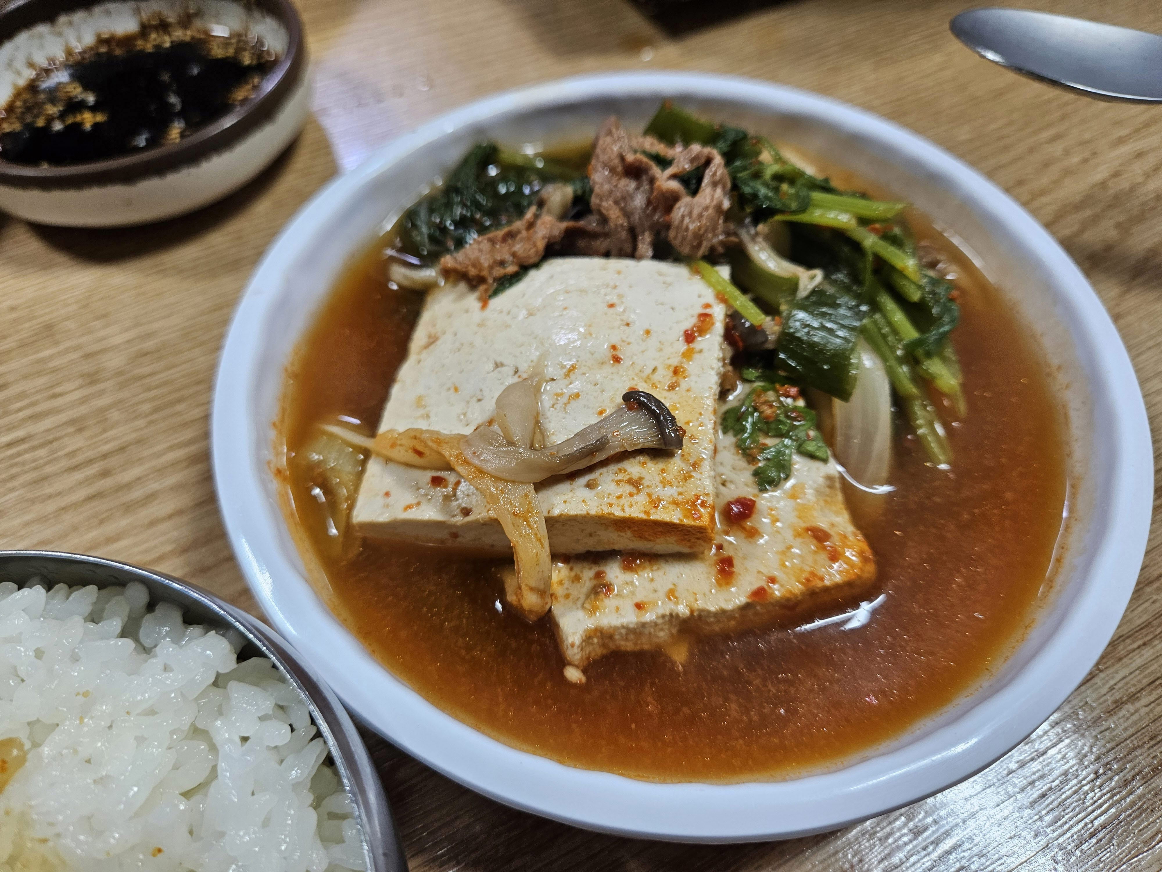 황톳골두부마을 4