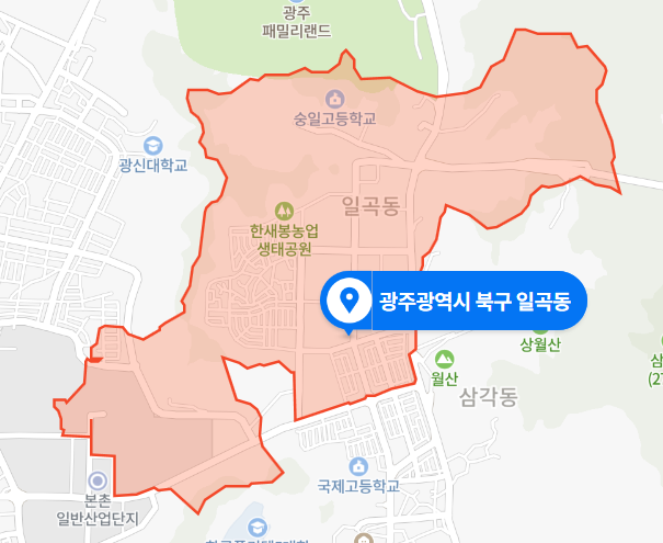  광주 북구 일곡동 금은방 절도사건 (2020년 11월 23일)