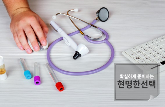 12~17세·임신부 10월 18일부터 코로나 백신 접종..예약및 접종일정은.. 2 img