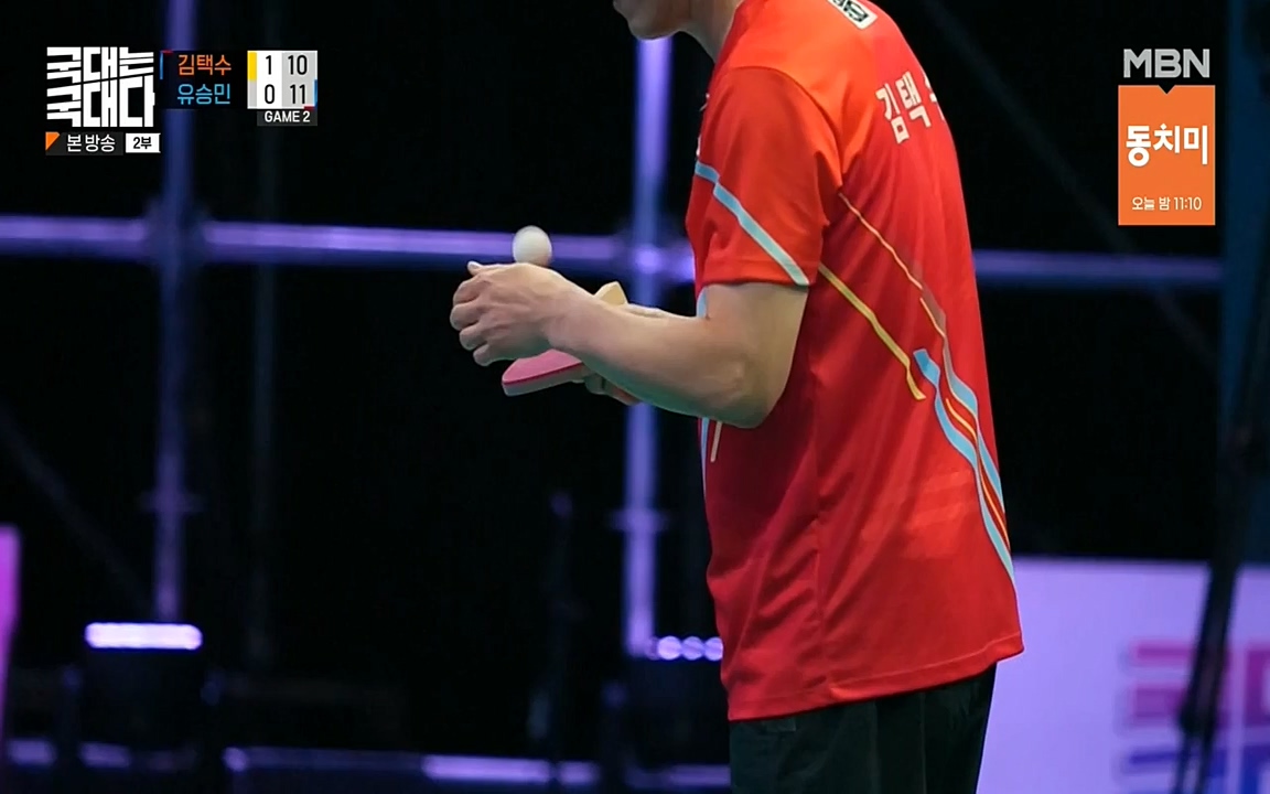 국대는 국대다.E18.220710p-NEXT.mp4_20220713_150233.059.jpg