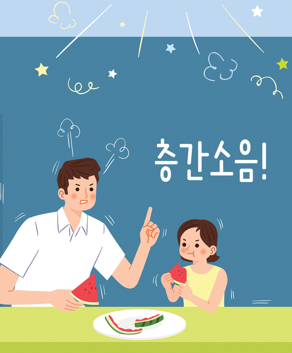 국토부&#44; 층간소음 기준 개선 발표... ‘기준 미달 시 준공 불허’