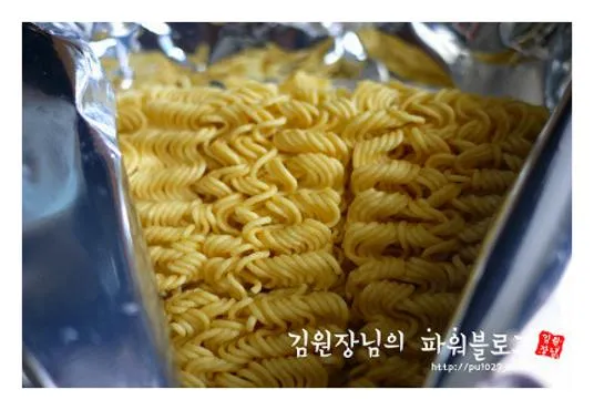 육개장 봉지라면