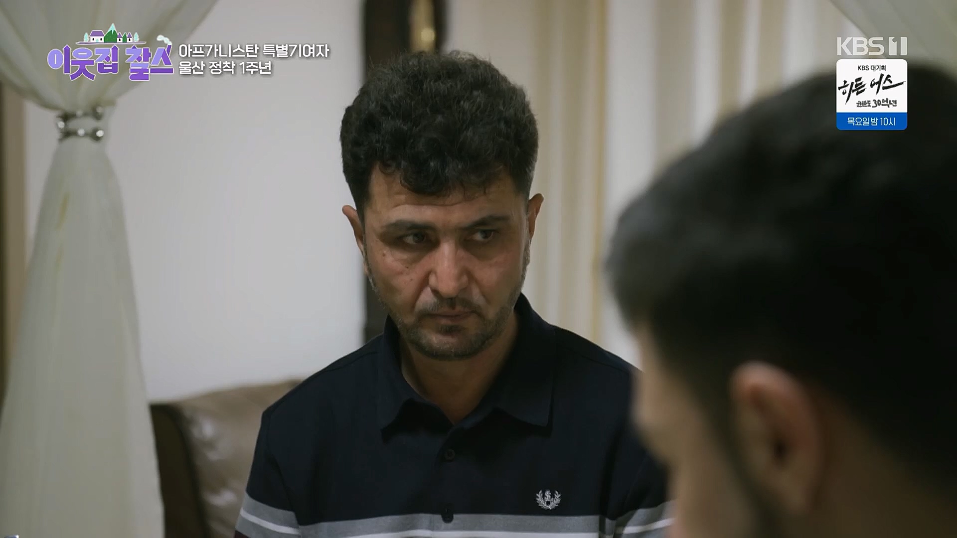 이웃집 찰스.E379.230314p.H264-F1RST.mp4_20230315_143008.742.jpg