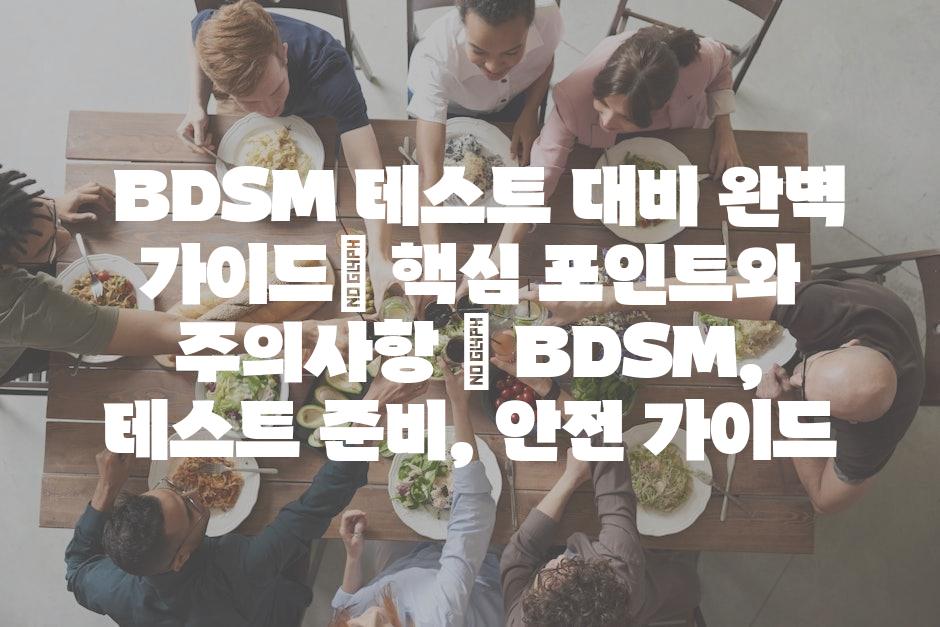 샘플 (29)