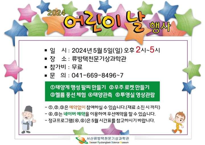 클래식서산 이미지