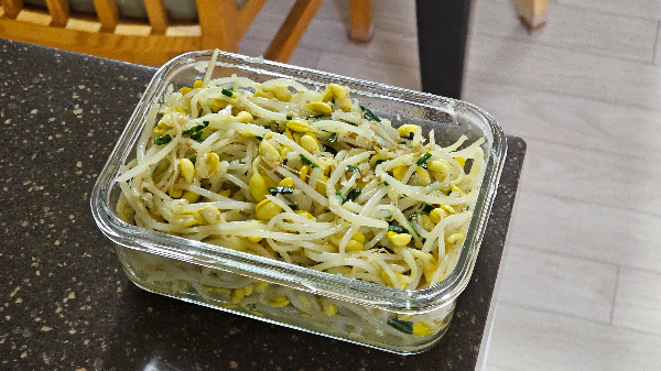 밑반찬 콩나물 무침 완성