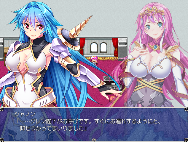 레나 공주의 정검전설 (レーナ姫の精剣伝説) 다운로드