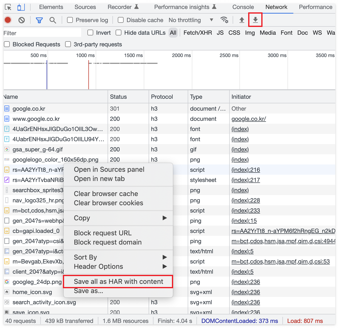  [Google Chrome] Network 분석을 위한 HAR 파일 사용