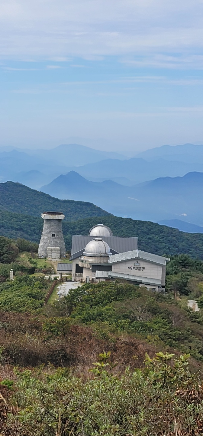 소백산 정상애서 바라본 천문대