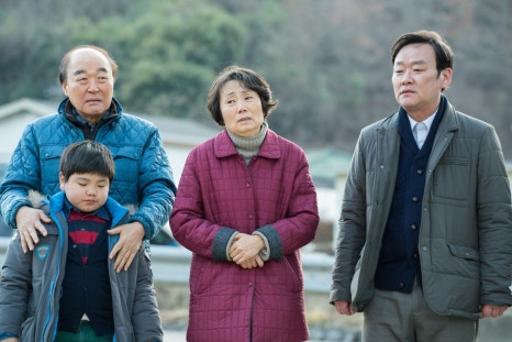 덕구네 이미지